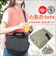 【当該商品送料無料】トートバッグ 犬 散歩 通販 散歩バッグ ショルダーバッグ 肩掛けバッグ 散歩トート 多機能 おしゃれ 可愛い