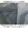 【当該商品送料無料】トートバッグ 犬 散歩 通販 散歩バッグ ショルダーバッグ 肩掛けバッグ 散歩トート 多機能 おしゃれ 可愛い