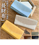 【当該商品送料無料】Sunny Side サニーサイド 長財布 通販 財布 さいふ サイフ お財布 ロングウォレット ウォレット レディース財布