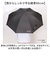 【当該商品送料無料】ジャンプ傘 メンズ 65cm 通販 ジャンプ 傘 長傘 雨傘 かさ カサ ワンタッチ 大きめ シンプル 無地 65 センチ