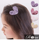 【当該商品送料無料】パッチンどめ かわいい 通販 パッチン留め ヘアピン パッチン ピン 髪飾り 子供 子ども 可愛い 女の子 卒園式 入園式