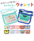 【当該商品送料無料】財布 キッズ 通販 キッズウォレット コインケース 紐付き 男の子 女の子 ショルダー 幼稚園 保育園 お財布 二つ折り