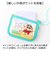 【当該商品送料無料】財布 キッズ 通販 キッズウォレット コインケース 紐付き 男の子 女の子 ショルダー 幼稚園 保育園 お財布 二つ折り
