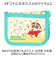 【当該商品送料無料】財布 キッズ 通販 キッズウォレット コインケース 紐付き 男の子 女の子 ショルダー 幼稚園 保育園 お財布 二つ折り