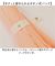 【当該商品送料無料】傘 16本骨 レディース おしゃれ 通販 長傘 雨傘 60cm 60センチ 手開き 手動 かさ カサ 無地 シンプル 軽量 軽い