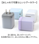 【当該商品送料無料】usb type-c 充電器 65w PD 通販 タブレット用充電器 acアダプター USB Type-C 65W pd