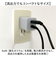 【当該商品送料無料】usb type-c 充電器 65w PD 通販 タブレット用充電器 acアダプター USB Type-C 65W pd