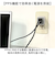 【当該商品送料無料】usb type-c 充電器 65w PD 通販 タブレット用充電器 acアダプター USB Type-C 65W pd