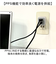 【当該商品送料無料】usb type-c 充電器 65w PD 通販 タブレット用充電器 acアダプター USB Type-C 65W pd