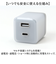 【当該商品送料無料】usb type-c 充電器 65w PD 通販 タブレット用充電器 acアダプター USB Type-C 65W pd
