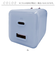【当該商品送料無料】usb type-c 充電器 65w PD 通販 タブレット用充電器 acアダプター USB Type-C 65W pd
