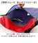【当該商品送料無料】ワイルドシングス バッグ WILD THINGS W-380-3833 通販 ショルダーバッグ ショルダーバック 斜めがけバッグ