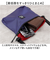 【当該商品送料無料】ワイルドシングス バッグ WILD THINGS W-380-3833 通販 ショルダーバッグ ショルダーバック 斜めがけバッグ