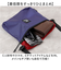 【当該商品送料無料】ワイルドシングス バッグ WILD THINGS W-380-3833 通販 ショルダーバッグ ショルダーバック 斜めがけバッグ