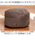 【当該商品送料無料】布団収納袋 クッション 通販 布団収納 布団収納ケース M 布団 ふとん 収納 収納ケース クッションになる MYSiG
