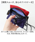 【当該商品送料無料】ワイルドシングス バッグ WILD THINGS W-380-3833 通販 ミニポーチ ショルダーバッグ ショルダーバック