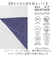 【当該商品送料無料】晴雨兼用折りたたみ傘 自動開閉 レディース 通販 折りたたみ日傘 晴雨兼用折り畳み傘 日傘 遮光 UVカット UPF50+ 遮熱