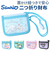 【当該商品送料無料】キャラクター 財布 子供 通販 二つ折り財布 お財布 キッズ 子供用財布 子ども用財布 パスケース 2つ折り財布 小銭入れ