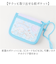 【当該商品送料無料】キャラクター 財布 子供 通販 二つ折り財布 お財布 キッズ 子供用財布 子ども用財布 パスケース 2つ折り財布 小銭入れ