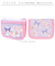 【当該商品送料無料】キャラクター 財布 子供 通販 二つ折り財布 お財布 キッズ 子供用財布 子ども用財布 パスケース 2つ折り財布 小銭入れ