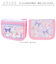 【当該商品送料無料】キャラクター 財布 子供 通販 二つ折り財布 お財布 キッズ 子供用財布 子ども用財布 パスケース 2つ折り財布 小銭入れ