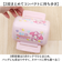 【当該商品送料無料】SKATER スケーター おにぎり ランチボックス POT5AG 通販 弁当箱 お弁当箱 弁当 おにぎりランチボックス