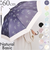 【当該商品送料無料】おしゃれ 長傘 レディース 通販 ジャンプ傘 60cm 傘 ジャンプ かさ カサ 雨傘 丈夫 グラスファイバー 可愛い 女性