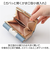 【当該商品送料無料】口金財布 キャラクター ミニ 通販 折りたたみ財布 おさいふ お財布 財布 3つ折り財布 折財布 サイフ ミニ財布 がま口