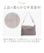【当該商品送料無料】クーコ COOCO ショルダーバッグ レディース 通販 ショルダーバック ショルダー 肩掛け ななめ掛け 斜めかけ