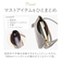 【当該商品送料無料】クーコ COOCO ショルダーバッグ レディース 通販 ショルダーバック ショルダー 肩掛け ななめ掛け 斜めかけ