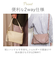 【当該商品送料無料】クーコ COOCO ショルダーバッグ レディース 通販 ショルダーバック ショルダー 肩掛け ななめ掛け 斜めかけ