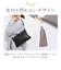 【当該商品送料無料】クーコ COOCO ショルダーバッグ レディース 通販 ショルダーバック ショルダー 肩掛け ななめ掛け 斜めかけ
