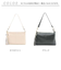 【当該商品送料無料】クーコ COOCO ショルダーバッグ レディース 通販 ショルダーバック ショルダー 肩掛け ななめ掛け 斜めかけ