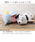 【当該商品送料無料】ぬいぐるみ クッション キャラクター 通販 かわいい 可愛い ダイカットクッション もちもち 抱き枕 子供 子ども 大人 こども
