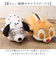 【当該商品送料無料】ぬいぐるみ クッション キャラクター 通販 かわいい 可愛い ダイカットクッション もちもち 抱き枕 子供 子ども 大人 こども