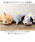 【当該商品送料無料】ぬいぐるみ クッション キャラクター 通販 かわいい 可愛い ダイカットクッション もちもち 抱き枕 子供 子ども 大人 こども