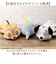 【当該商品送料無料】ぬいぐるみ クッション キャラクター 通販 かわいい 可愛い ダイカットクッション もちもち 抱き枕 子供 子ども 大人 こども