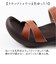 【当該商品送料無料】リゲッタカヌー サンダル CJFD5326a 通販 日本製 コンフォートサンダル ストラップサンダル RegettaCanoe