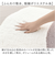 【当該商品送料無料】バスマット 通販 マット 足ふきマット 足拭きマット 60x60cm お風呂マット 手作り 吸水 速乾 シンプル おしゃれ