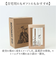 【当該商品送料無料】温度計 おしゃれ 通販 ストームグラス インテリア温度計 ガラスフロート温度計 木枠 かわいい オシャレ インテリアオブジェ