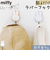 【当該商品送料無料】フック 壁 穴開けない 通販 シールフック ラバーフック ミニフック ウォールフック 粘着フック シール キャラクター グッズ