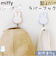 【当該商品送料無料】フック 壁 穴開けない 通販 シールフック ラバーフック ミニフック ウォールフック 粘着フック シール キャラクター グッズ