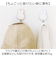 【当該商品送料無料】フック 壁 穴開けない 通販 シールフック ラバーフック ミニフック ウォールフック 粘着フック シール キャラクター グッズ