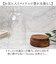 【当該商品送料無料】お香立て ガラス 通販 インセンスホルダー 香立て ガラス製 インセンススタンド シンプル おしゃれ オシャレ かわいい 寝室