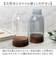 【当該商品送料無料】お香立て ガラス 通販 インセンスホルダー 香立て ガラス製 インセンススタンド シンプル おしゃれ オシャレ かわいい 寝室