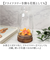 【当該商品送料無料】お香立て ガラス 通販 インセンスホルダー 香立て ガラス製 インセンススタンド シンプル おしゃれ オシャレ かわいい 寝室