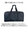 【当該商品送料無料】ボストンバッグ 大容量 通販 メンズバッグ 旅行バッグ 旅行かばん 40L 取り出しやすい カバン かばん 鞄 ゴルフバッグ
