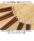 【当該商品送料無料】ぎゅっとおにぎりさん お箸 日本製 通販 国産 箸 はし ハシ おはし カトラリー おにぎりさん 天然木 木製 木 普段使い