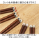 【当該商品送料無料】ぎゅっとおにぎりさん お箸 日本製 通販 国産 箸 はし ハシ おはし カトラリー おにぎりさん 天然木 木製 木 普段使い