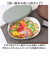 【当該商品送料無料】洗いやすい 弁当箱 食洗機対応 480ml 通販 日本製 お弁当箱 ランチボックス 大人用弁当箱 弁当 箱 さっと洗えるお弁当箱